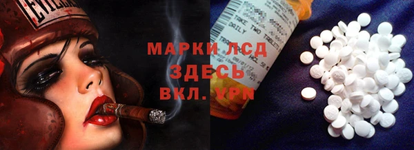 ешки Баксан