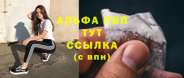ешки Баксан