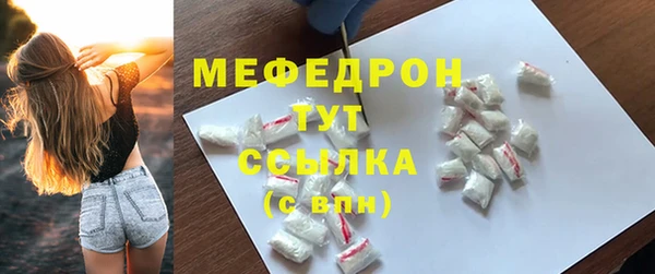 ешки Баксан