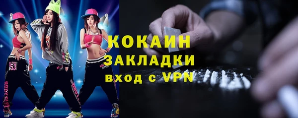 ешки Баксан