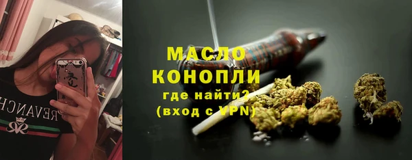 а пвп мука Балахна