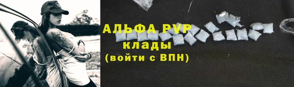 MDMA Балабаново