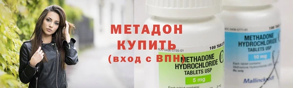 а пвп мука Балахна