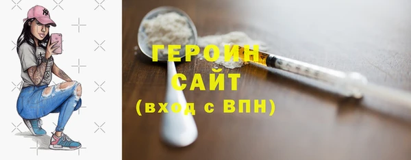 а пвп мука Балахна