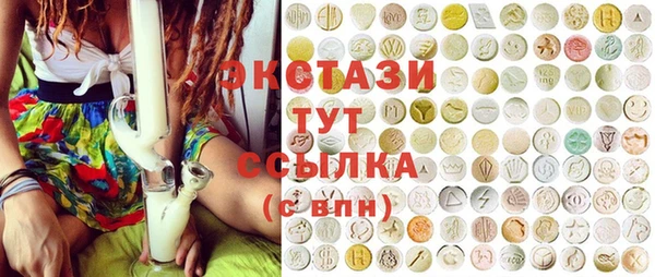 ешки Баксан