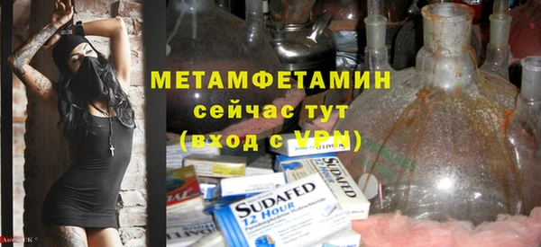 наркотики Белоозёрский