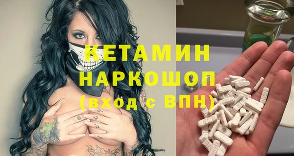 а пвп мука Балахна