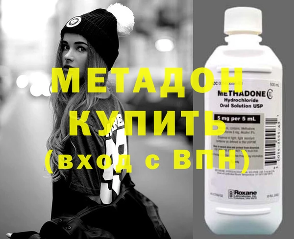 а пвп мука Балахна