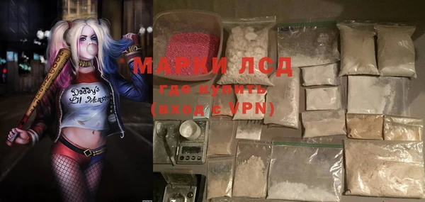 ешки Баксан