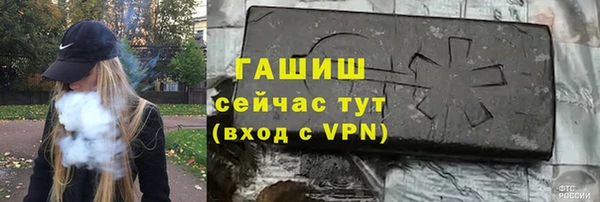 а пвп мука Балахна